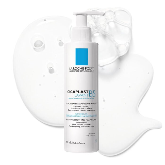 La Roche gel moussant CICAPLAST lavant B5 200ml