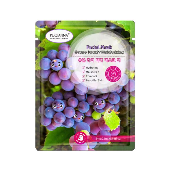 PUQIANNA FACE MASK