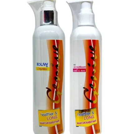 Geneva Long Hair Fast Growth Shampoo 265ml