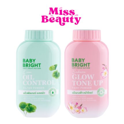 oil control baby bright powder 50g