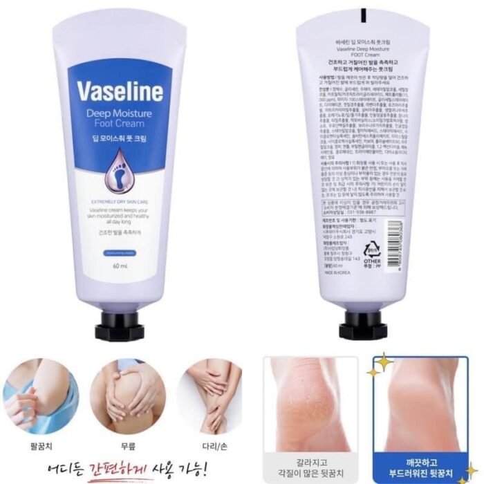 ⁦Smooth Heel Cream! Vaseline Deep Moisture Foot Cream 2.4 fl oz (60 ml)⁩ - الصورة ⁦2⁩