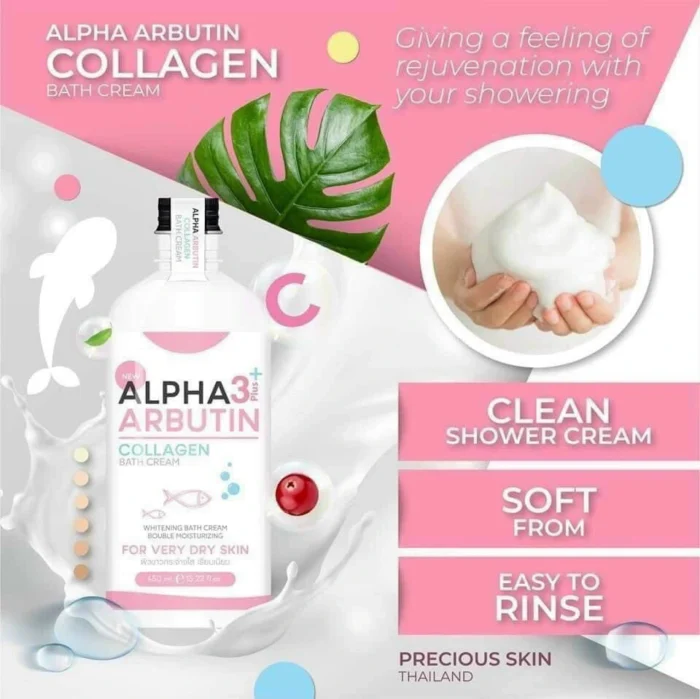 ⁦Alpha Arbutin 3+ Plus Collagen Bath Cream 350ml⁩ - الصورة ⁦5⁩