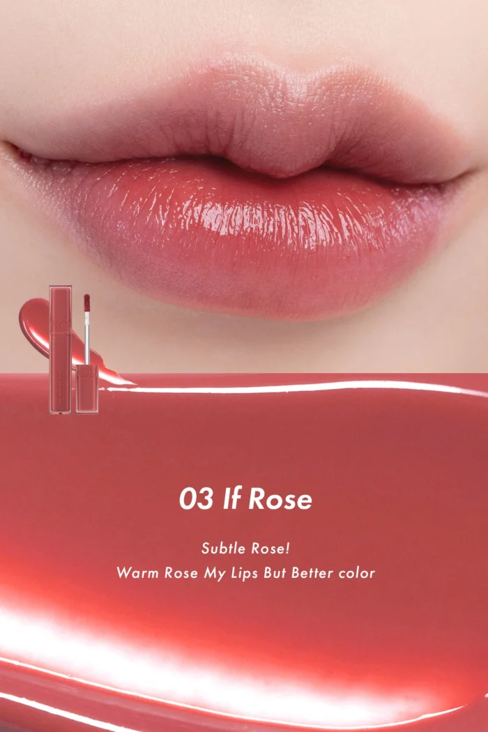 ⁦rom&nd Dewyful Water Tint⁩ - الصورة ⁦5⁩