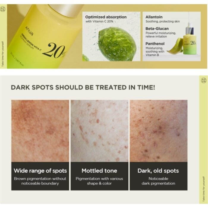 ⁦ANUA Green Lemon Vitamin C Blemish Serum 20mL⁩ - الصورة ⁦6⁩