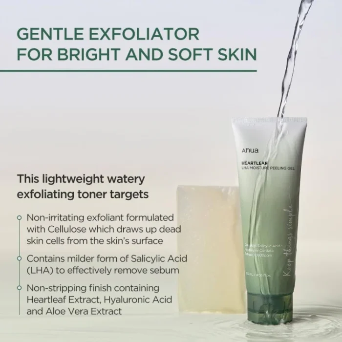 ⁦Anua HeartLeaf LHA Moisture Peeling Gel, 120ml⁩ - الصورة ⁦8⁩