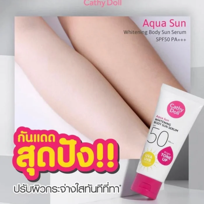 ⁦Cathy Doll Aqua Sun Whitening Body Sun Serum SPF50 PA+++ 50ml⁩ - الصورة ⁦2⁩