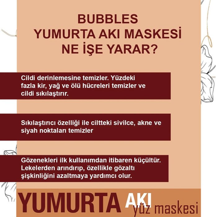 ⁦BUBBLES COSMETIC EGG WHITE FACE MASK - PEELABLE 100 ml⁩ - الصورة ⁦4⁩