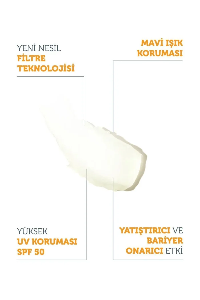 ⁦The Purest Daily Barrier & UV Protection SPF 50+ - 17G⁩ - الصورة ⁦4⁩