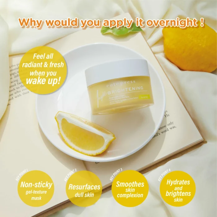 ⁦Cute Press 1 Night Brightening Overnight Mask⁩ - الصورة ⁦5⁩