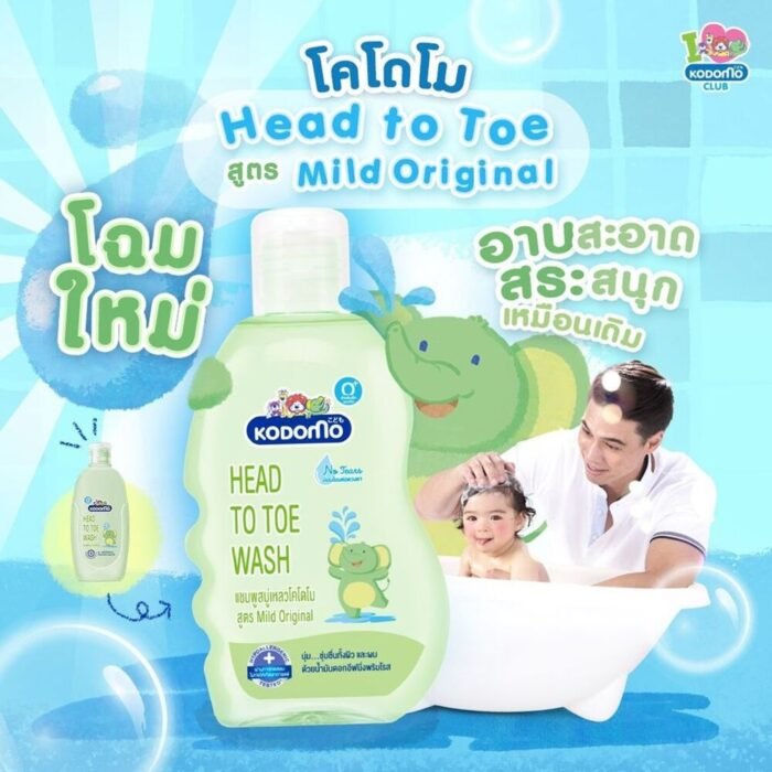 ⁦Kodomo Baby Head To Toe Wash 400ml⁩ - الصورة ⁦2⁩