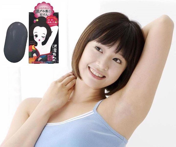 Pelikan Black Spot Cleansing Soap 100g - الصورة 3