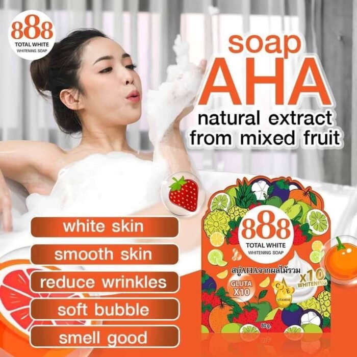 ⁦8888 TOTAL DOUBLE WHITENING SOAP 80G⁩ - الصورة ⁦2⁩