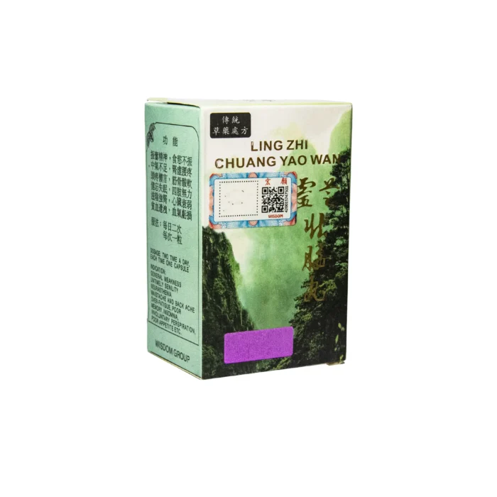 ⁦Authentic Ling Zhi Chuang Yao Wan Plus Capsule Bottle of 50⁩ - الصورة ⁦4⁩