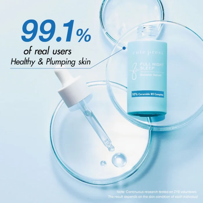 ⁦Cute Press 8 Hr Full Night Sleep Booster Serum [30 ml.]⁩ - الصورة ⁦2⁩