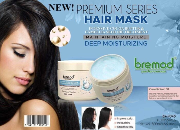 ⁦Bremod Maintaining Moisture Hair mask Premium Intensive Cocoa Butter & Camella Seed Oil Treatment 500ml⁩ - الصورة ⁦3⁩