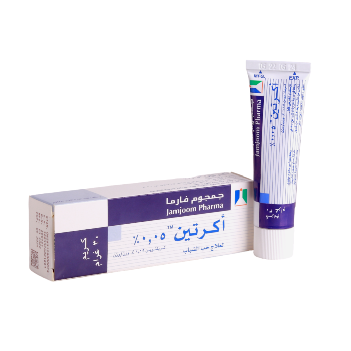 Acretin Cream 0.05% for treating acne 30g