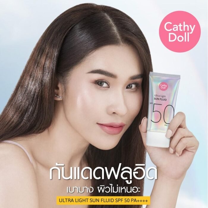 ⁦Cathy Doll Ultra Light Sun Fluid SPF50 PA++++ 15ml⁩ - الصورة ⁦3⁩
