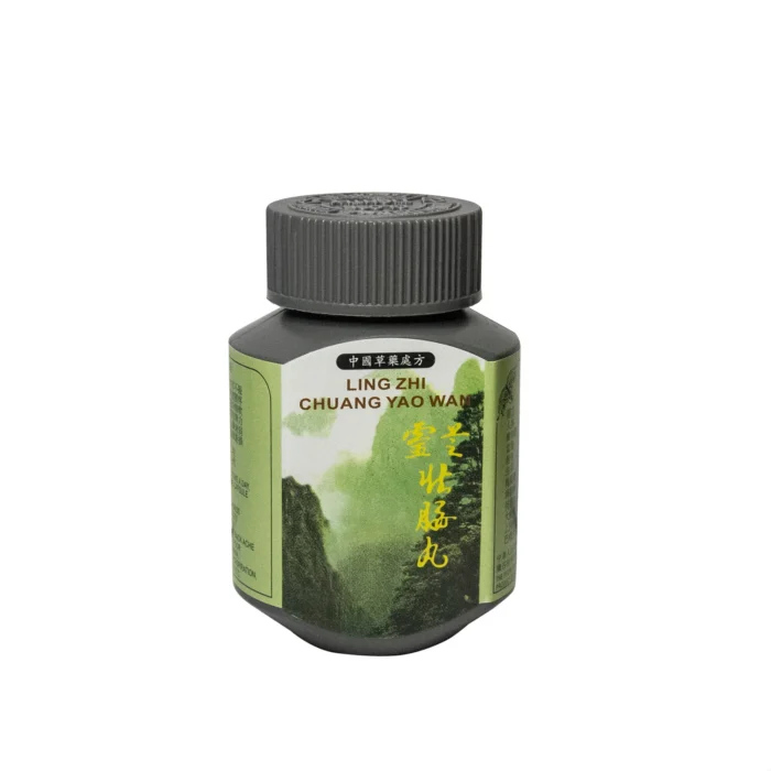 ⁦Authentic Ling Zhi Chuang Yao Wan Plus Capsule Bottle of 50⁩ - الصورة ⁦3⁩