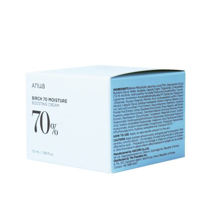 ⁦Anua - Birch 70 Moisture Boosting Cream 50ml⁩ - الصورة ⁦2⁩