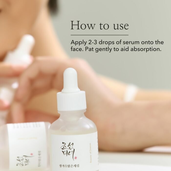 ⁦Beauty of Joseon Glow Deep Serum: Rice + Arbutin (30ml)⁩ - الصورة ⁦7⁩