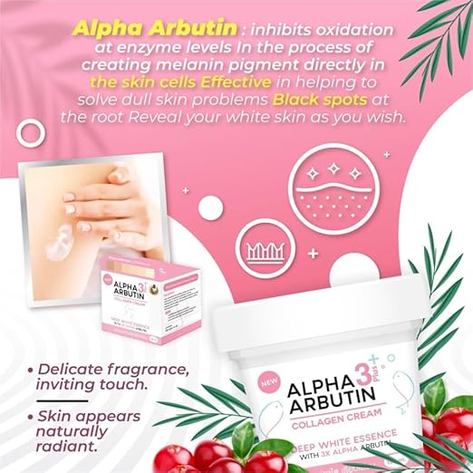 Precious Skin Alpha Arbutin 3Plus Collagen Cream - الصورة 3