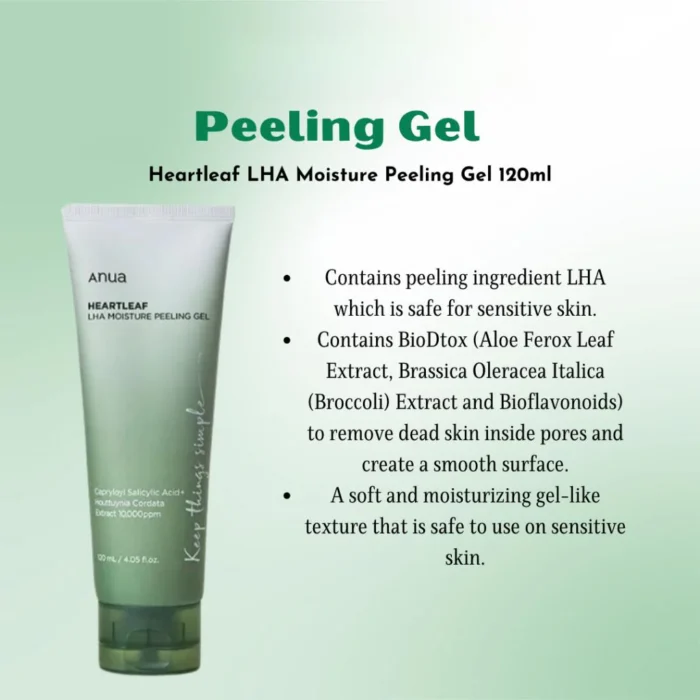 ⁦Anua HeartLeaf LHA Moisture Peeling Gel, 120ml⁩ - الصورة ⁦7⁩
