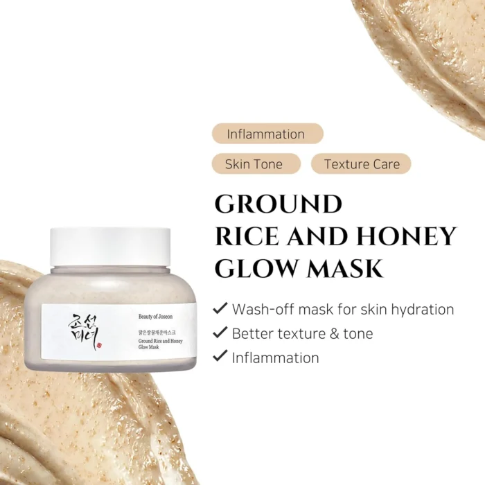⁦Beauty of Joseon Ground Rice and Honey Glow Mask 150ml⁩ - الصورة ⁦3⁩