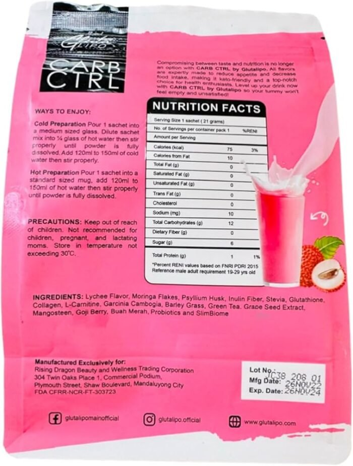 ⁦12in1 Glutalipo CARB CTRL Tropical Lychee (21g x 10 Sachets)⁩ - الصورة ⁦7⁩