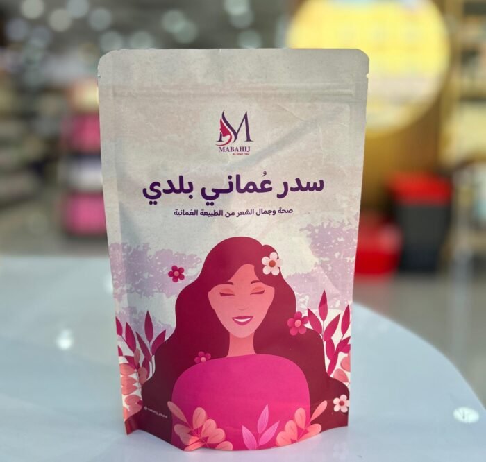 Mabahij Alkhad omani sidr 250g