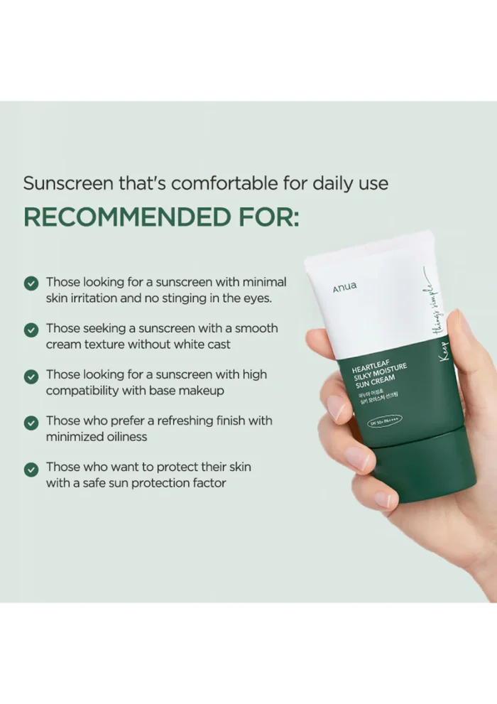 ⁦Anua Heartleaf Silky Moisture Sun Cream (50ml)⁩ - الصورة ⁦7⁩