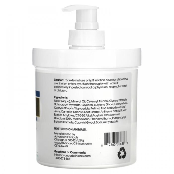 ⁦ADVANCED CLINICALS - Retinol, Advanced Firming Cream, (454 g)⁩ - الصورة ⁦3⁩