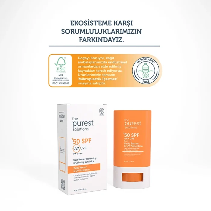 ⁦The Purest Daily Barrier & UV Protection SPF 50+ - 17G⁩ - الصورة ⁦3⁩