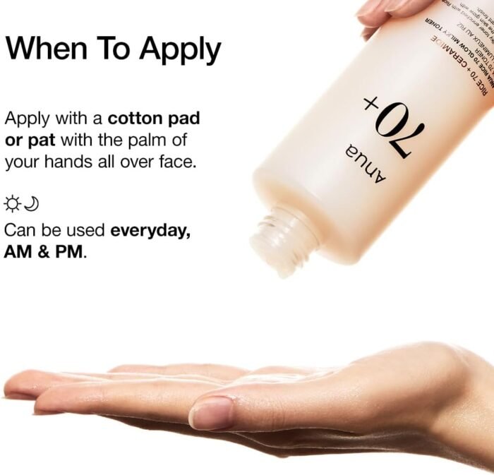⁦Anua RICE 70 GLOW MILKY TONER 250 ml⁩ - الصورة ⁦8⁩
