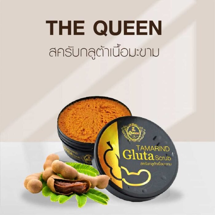 ⁦The Queen Tamarind Gluta White Scrub⁩ - الصورة ⁦3⁩