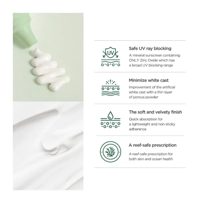 ⁦ANUA - Airy Sun Cream 50 ml⁩ - الصورة ⁦5⁩