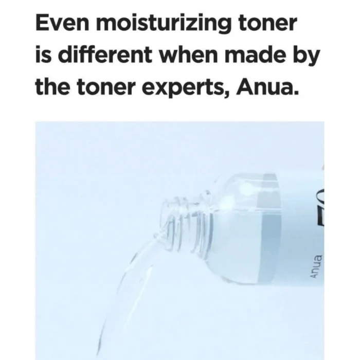 ⁦Anua Birch 70% Moisture Boosting Toner 250ml⁩ - الصورة ⁦6⁩