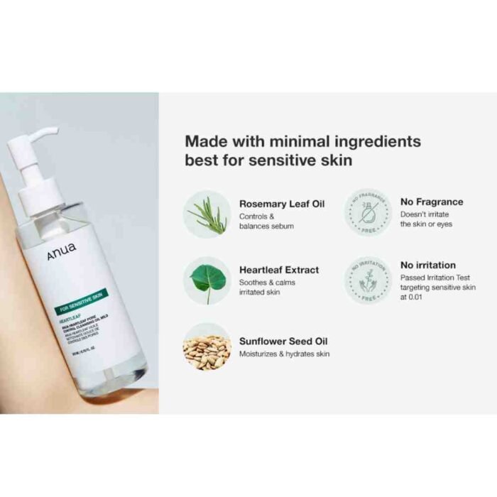 ⁦Anua Heartleaf Pore Control Cleansing Oil Mild 200 ml⁩ - الصورة ⁦4⁩