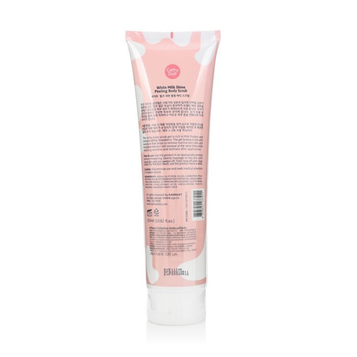 ⁦White Milk Shine Peeling Body Scrub - 320ml | Cathy Doll⁩ - الصورة ⁦4⁩