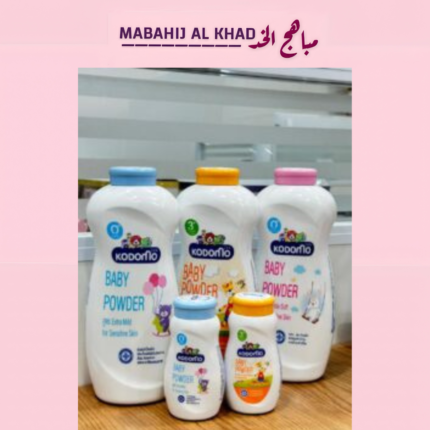 Kodomo Baby Powder for Sensitive Skin