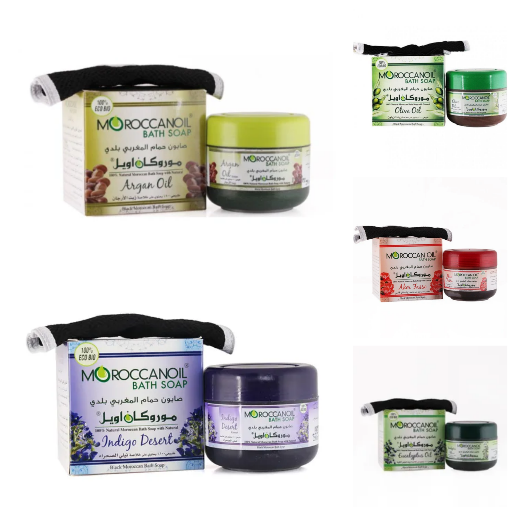 Blank 5 Grids Collage (4)