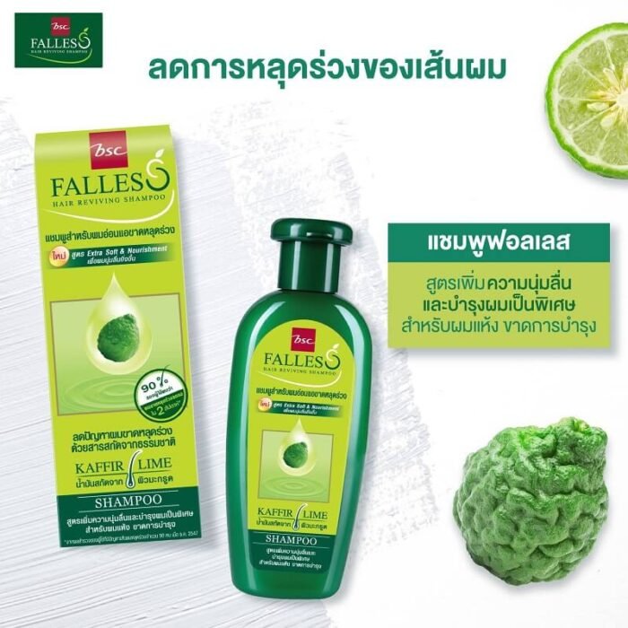 Bsc Falless Hair Reviving Shampoo 180ml