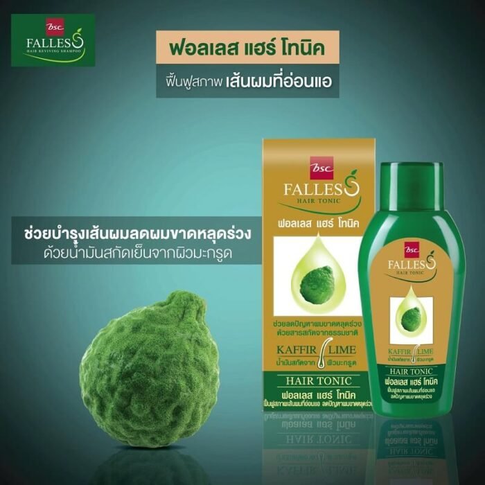 ⁦BSC Falless Hair Tonic 90ml⁩ - الصورة ⁦3⁩