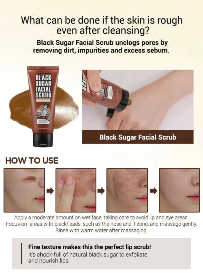 ⁦Tosowoong Black Sugar Facial Scrub 100g scrub and pore control⁩ - الصورة ⁦7⁩