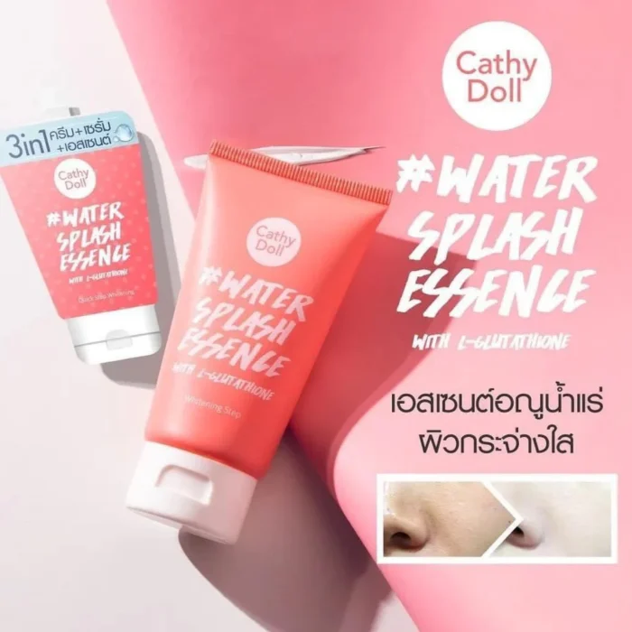 ⁦CATHY DOLL SWEET DREAM WATER SPLASH ESSENCE WITH L-GLUTATHIONE 50G⁩ - الصورة ⁦4⁩