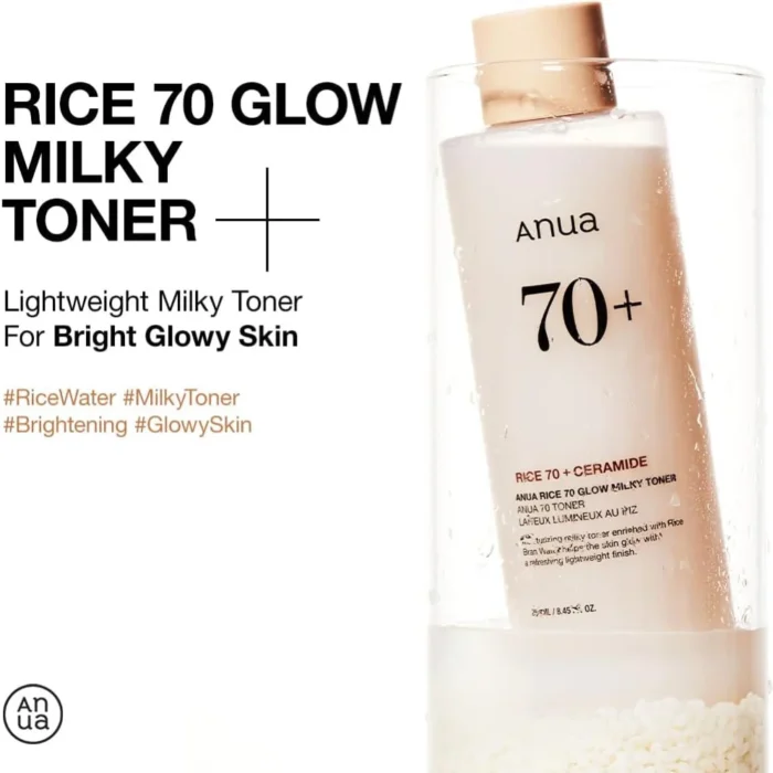 ⁦Anua RICE 70 GLOW MILKY TONER 250 ml⁩ - الصورة ⁦5⁩