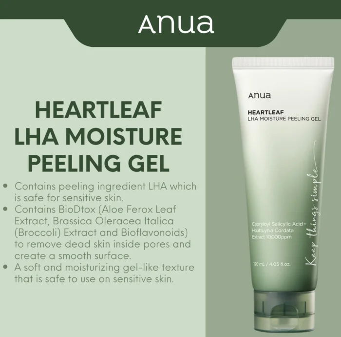 ⁦Anua HeartLeaf LHA Moisture Peeling Gel, 120ml⁩ - الصورة ⁦9⁩