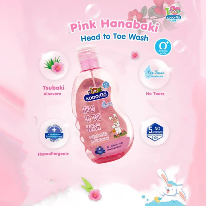 ⁦Kodomo Baby Head To Toe Wash 400ml⁩ - الصورة ⁦5⁩