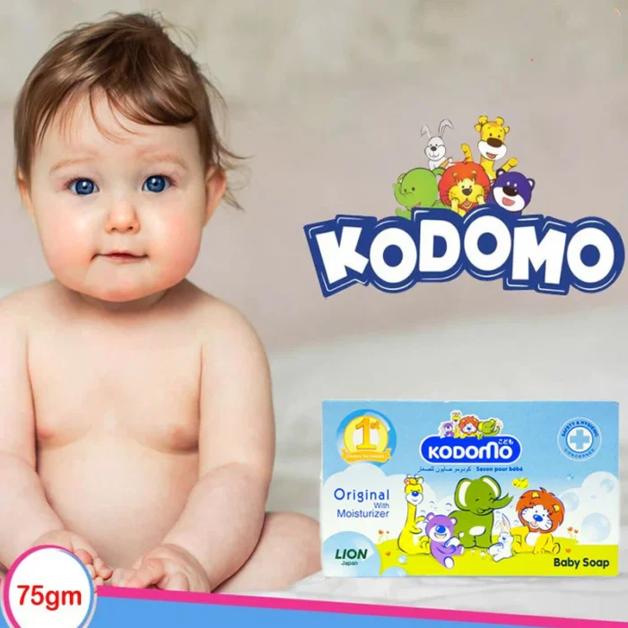 ⁦KODOMO Baby Soap Original 75gm⁩ - الصورة ⁦2⁩