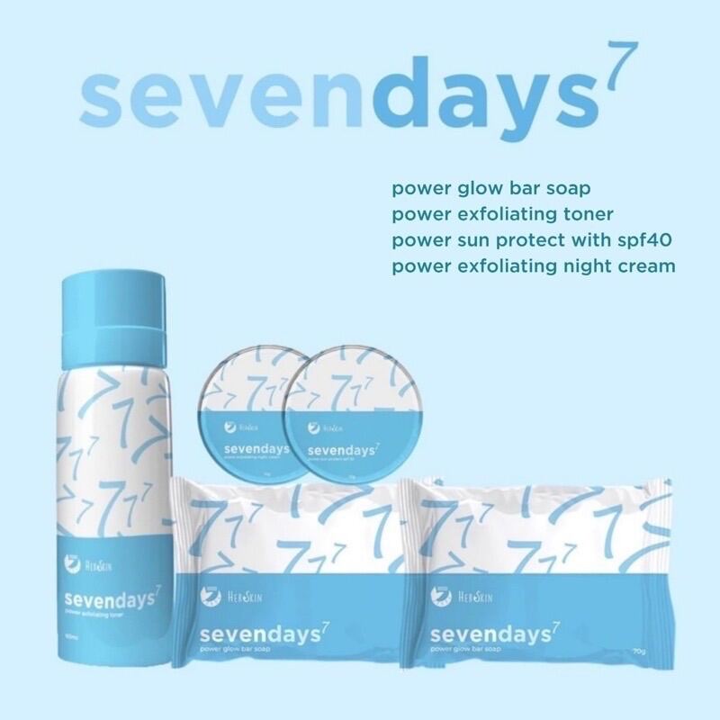 SEVENDAYS POWER EXFOLIATING SET - الصورة 3