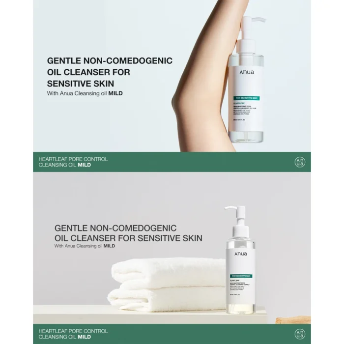 ⁦Anua Heartleaf Pore Control Cleansing Oil Mild 200 ml⁩ - الصورة ⁦9⁩